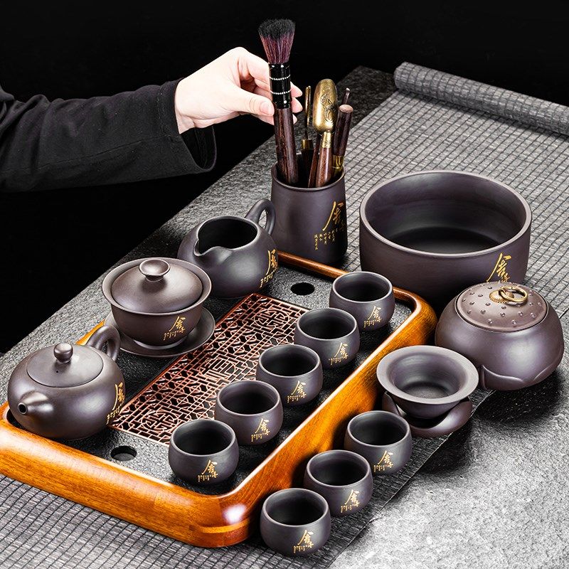 紫砂茶具套装家用客厅办公室复古中式泡茶壶茶杯定制轻.奢高档礼,餐饮具,功夫茶具,淘宝优惠券,粉丝福利购,淘宝优惠卷