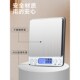 家用克数厨房秤电子秤高精度小型称重烘焙食物克称精Y准充电天平