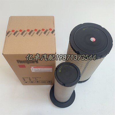 AF25962/25963 AHn19333 AH19334 RS4992 P613334 K2242PU空气滤