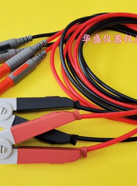 GTL-108A连接线G0pM801G 802欧姆仪测试夹 测试夹微低电阻测试线