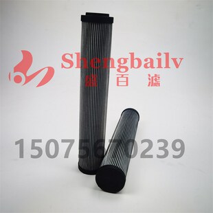 HP1353A025ONPQl1液压滤芯HP1353A10AHP01 HP135A25 HP1353M25