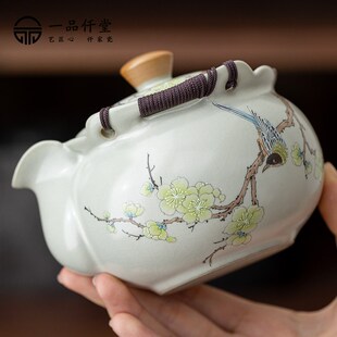 喜上眉梢汝窑手抓壶茶叶罐套装家用高端功夫茶具套装W送礼礼盒套