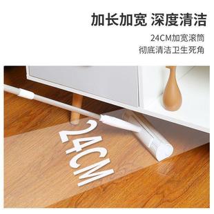 卷纸替换大号家用黏头发地板沾毛 24CM粘毛器滚筒长柄可撕式