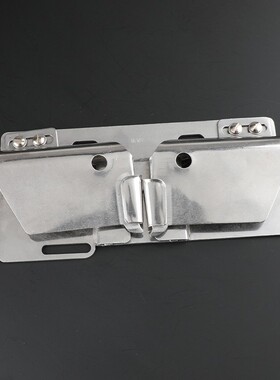 842左右两用拉链m助缝器双针机平双针845装拉链工具工业缝纫机辅