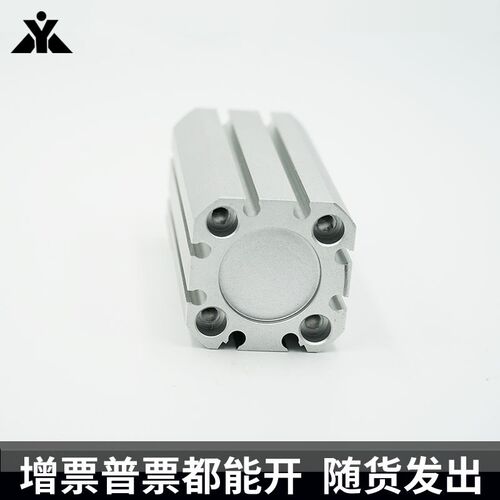 SMC型C55B20 CD55B20 C55B25 CD55B25-10-30-40-50薄型X气缸 C55L