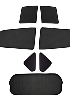 丰田TOYOTA SIENTA汽车窗帘磁铁卡式遮阳挡W聚酯纤维网纱窗