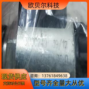 电磁阀230WSM06020Z 24DG 0K1m