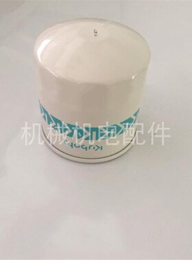 J112久保田KUBOTA发电机保养配件J320H机油滤芯J116机滤J315机油