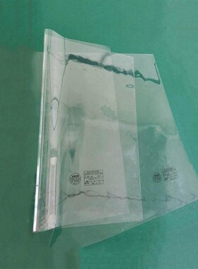 塑酯绝缘防护毯VACK-01-30100带电作M业透明绝缘毯自粘性电工毯