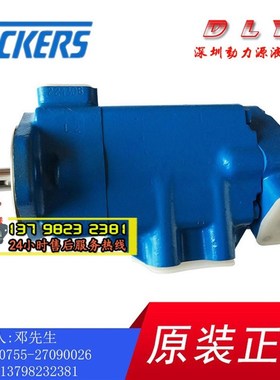 3520V21A9/A10/A11/A12/At14-1/11/86AA/AB/AC/AD/BA/BB22R/20R L