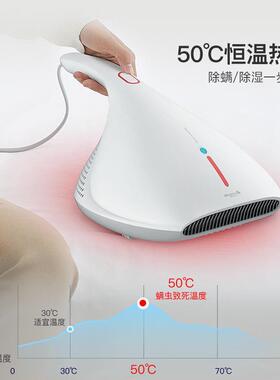 德尔玛除螨仪家用紫外线吸尘器螨虫床吸上杀菌机沙S发手持式cm800