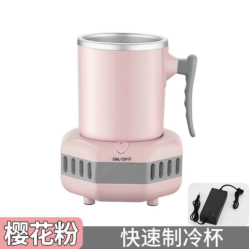 现货新品冷却杯快速制冷杯冰镇快速降F温杯L啤酒饮料Q速冷水杯冷,生活电器,快速制冷杯/制暖杯,淘宝优惠券,粉丝福利购,淘宝优惠卷