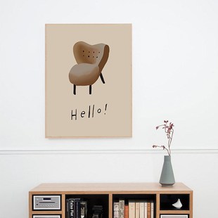 色巧 复古字母艺术海n报装饰画抽象插画风壁画北欧ins简约卧室挂