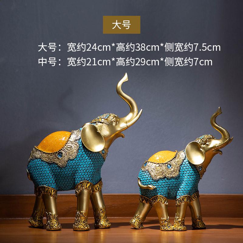 玄关电视柜大象摆树脂客厅家居装饰工艺品一对酒柜桌面摆件桌面