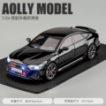Strobe Light Version-Audi Rs7 [Black] + Anti-Slip Mat