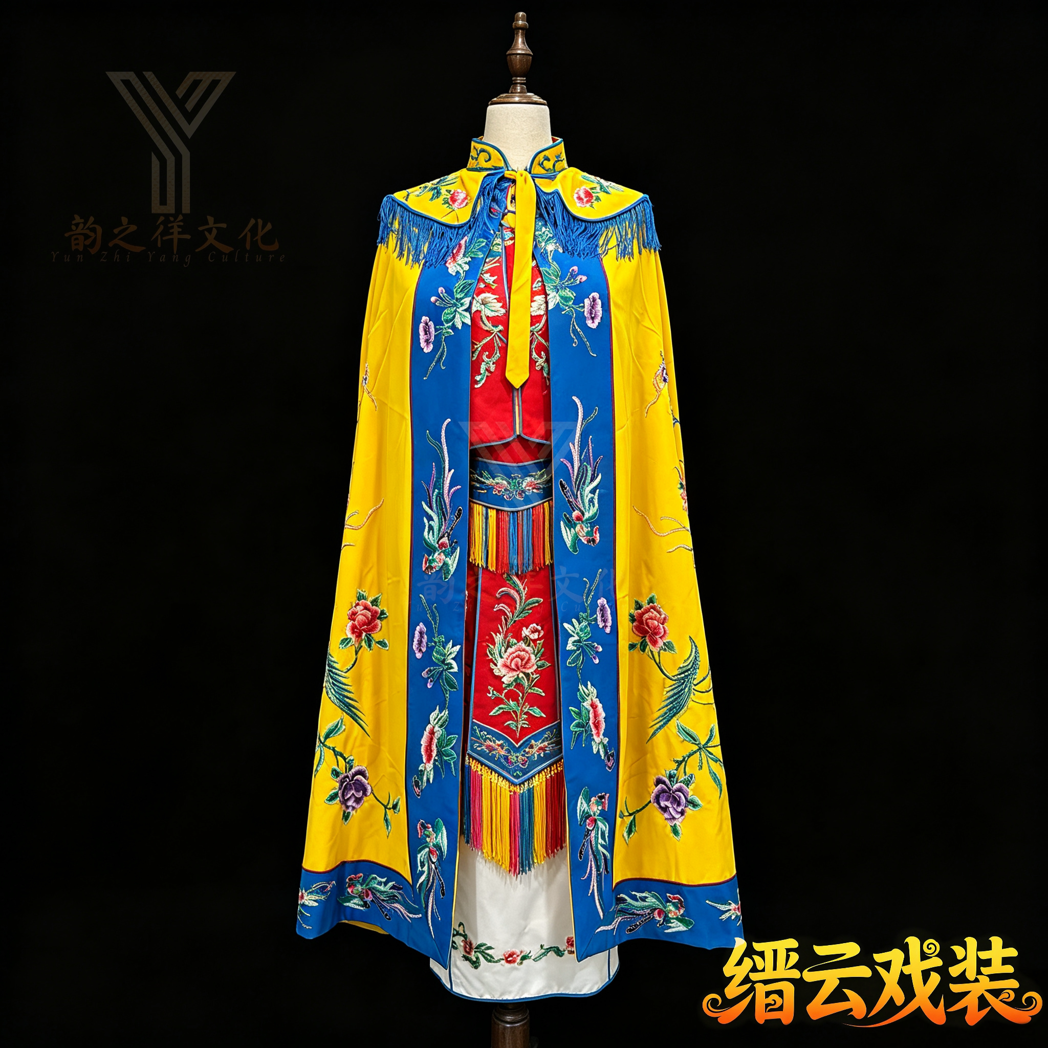韵之徉 好绉虞姬披风京剧戏曲演出服装女霸王别姬披风鱼鳞甲戏服图片