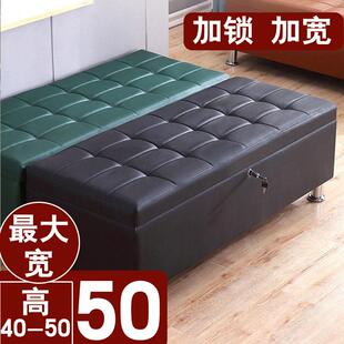 服装店休闲 储物凳皮革箱子带锁长条小沙发商店换鞋凳娃娃收纳沙