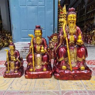 纯铜药王孙思邈摆件大号拿葫芦名医中医馆大药房孙真人菩萨铜像