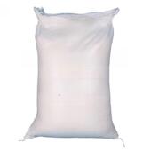 宾馆酒洗衣车酒家袋大促装 包邮 约50斤 冷水速溶天然皂粉不伤手 散装