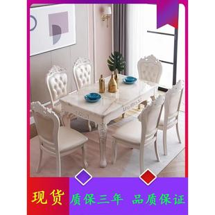 4人家用桌子现代长方形简约6人 厂家直销餐桌椅组合大理石餐台欧式