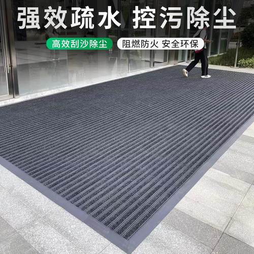 定制威美模块logo地垫酒店商场户外地毯防滑进门垫子家用商业