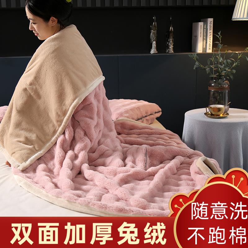 加厚纯色保暖兔绒抱枕毯子二合一汽车载靠垫枕被子两用午睡空调被