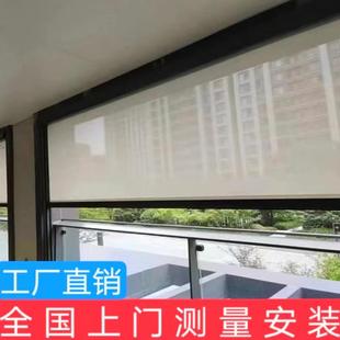 智能电动防风卷帘阳台凉亭酒店遮阳防风防雨防蚊虫阳光房遮光隔断
