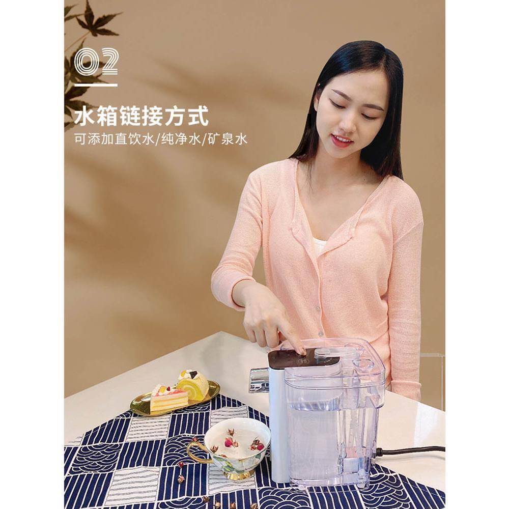 即热式饮水机便携式电热水壶桌面迷你饮水器速热开水机小型