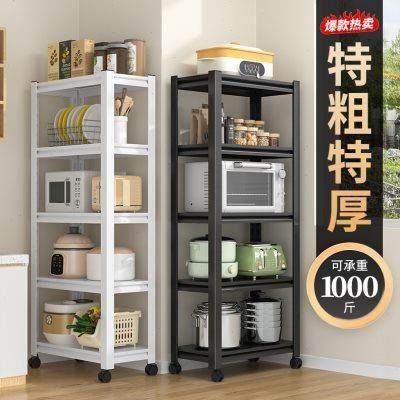 现货厨房置物架落地多层多功能置物架微波炉烤箱R铁架货架家用收,商业/办公家具,置物架/陈列架/储物架/展示架,淘宝优惠券,粉丝福利购,淘宝优惠卷