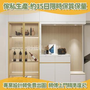 小户型全屋家私定制玻璃趟门收纳柜隔房间房香港榻榻米衣柜床一体