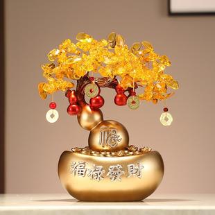 葫芦发财树摆件客厅电视柜福禄招财装 新中式 饰办公室乔迁新居礼品