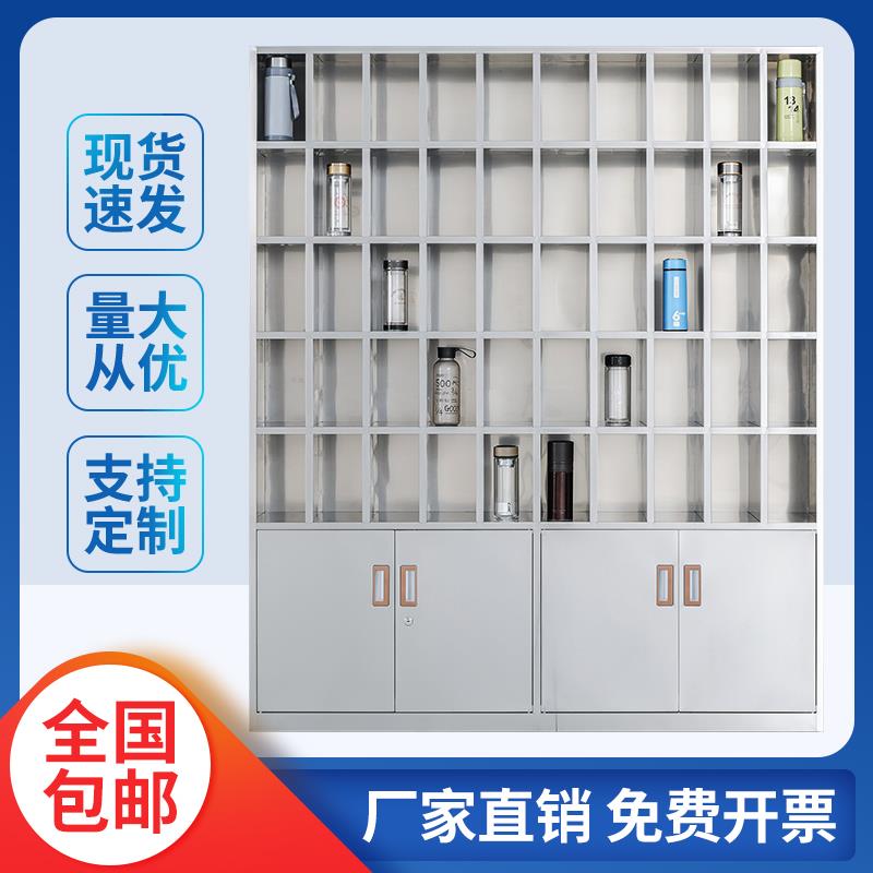 304不锈钢水杯柜员工多格水杯架子茶水间储物水杯柜手办展柜定制