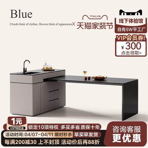 诚骏黑色岩板可旋转岛台餐桌l型T型高端定制家用伸缩一体式导台桌