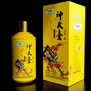 神武台江楚系列酱香型白酒500ml*1瓶