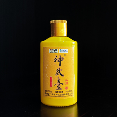 神武台添财系列酱香型白酒100ml*1瓶