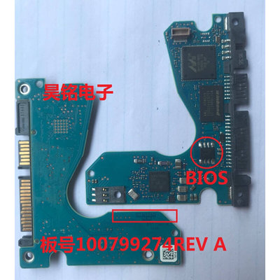 ST希 捷 100799274 REV A 笔记本 硬盘 PCB板 电路板 ST2000LM007