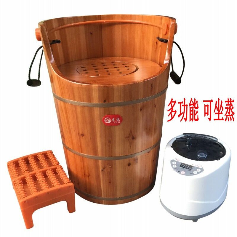 蒸汽熏蒸洗脚木桶加热恒温成人泡脚足浴盆木头薰汗蒸气汉家用0高