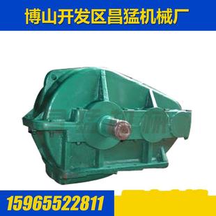 厂家销售CA轴式 JZQ850ZQ850重型齿轮减速机变速箱