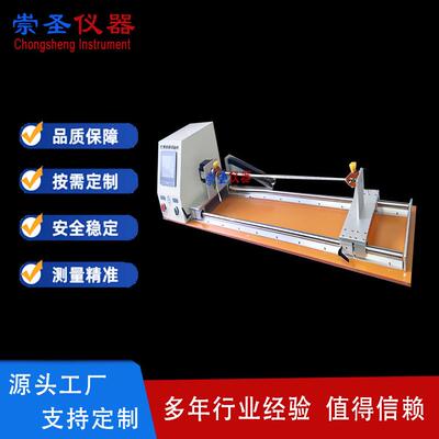 led软灯带扭转试验机IEC60598-2-21扭转试验仪反复扭曲测试机