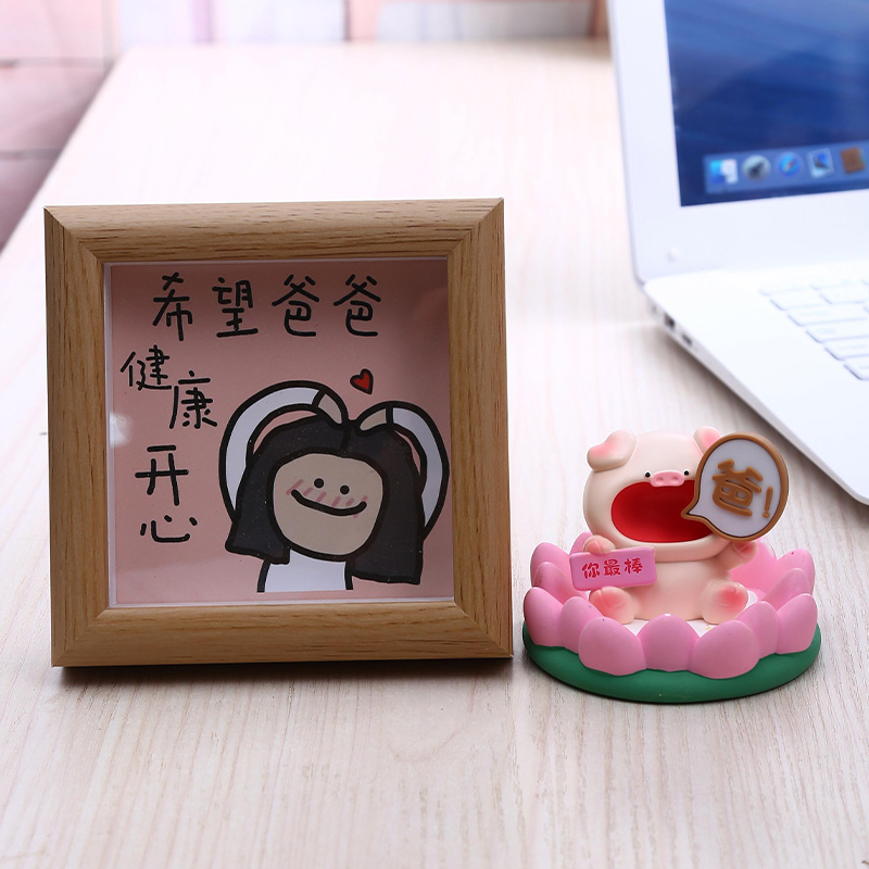 送爸爸妈妈父亲母亲礼物纪念摆件