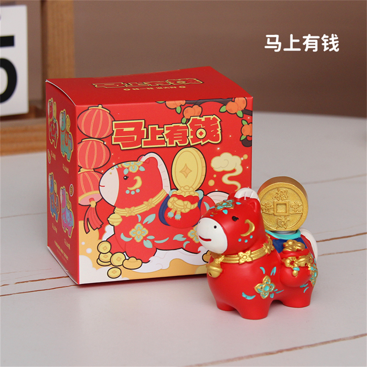 红色马摆件招财办公桌面马年装饰