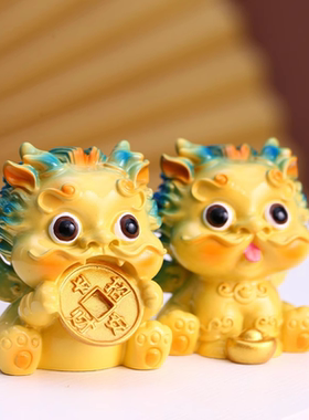 招财进宝小摆件发财聚财貔貅麒麟一对办公室电脑桌面工位元宝礼物