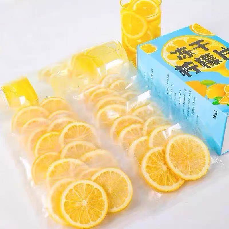 冻干柠檬片水果茶蜂蜜花茶泡茶养生冷泡冲饮茶包泡水喝的茶独立装,茶,玉米须茶,淘宝优惠券,粉丝福利购,淘宝优惠卷