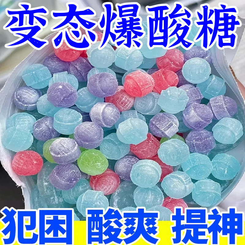 ����50�š���ݮ+����+����+ƻ��+��ݮ �����̬�����ǳ����ǹ�Ӳ����ʳ