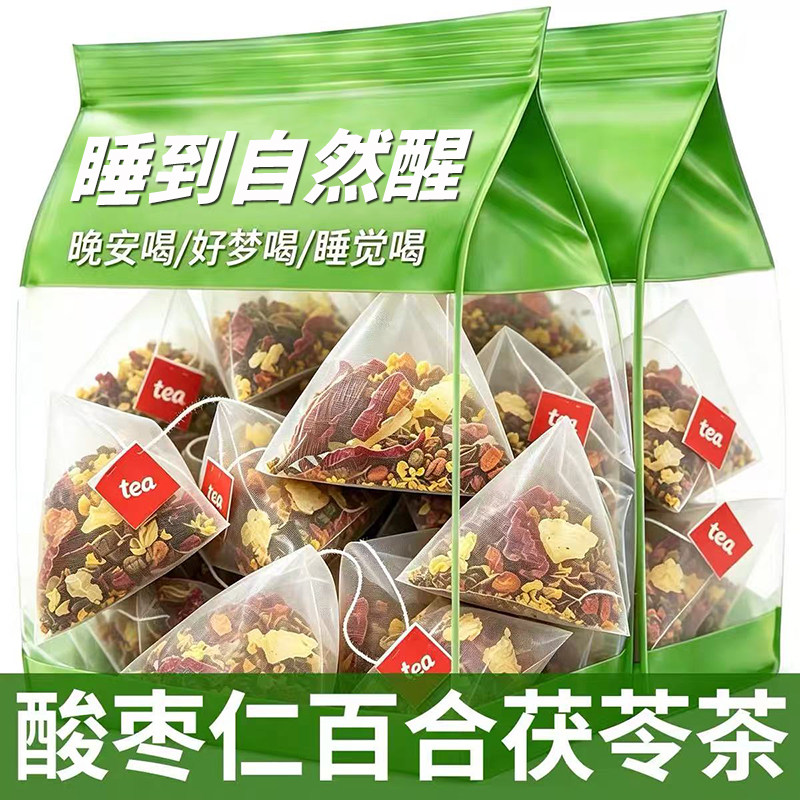 酸枣仁百合茯苓睡眠茶花茶包