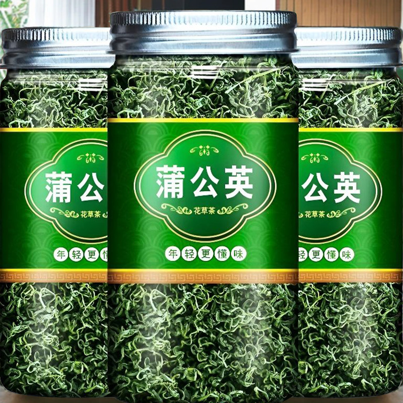 蒲公英茶正品婆婆丁泡水养生茶饮