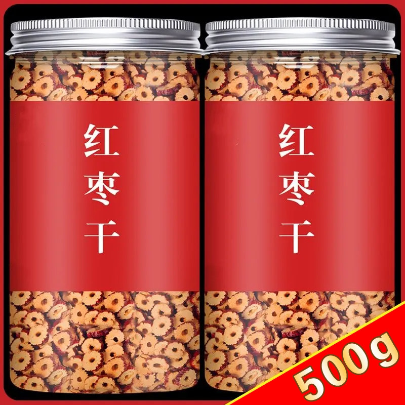 无核肉质肥厚红枣片圈干1000g