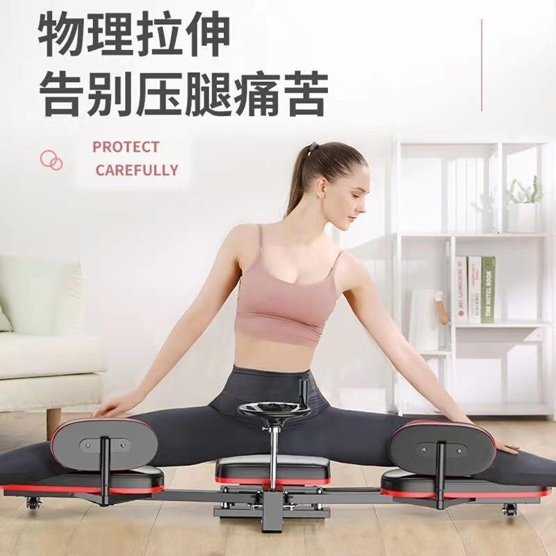 舞蹈拉筋神器一字马训练器抻腿开胯腿部韧带拉伸劈叉压腿瘦腿美腿