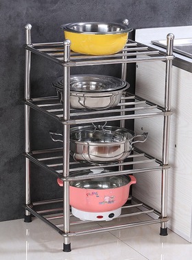 不锈钢脸盆架四方收纳盆架宿舍放脸盆的卫生间浴室落地式置物架子