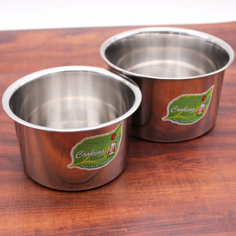 不锈钢加厚烧烤调料缸油盆饭店撒料盆小料盆料盒 味盅 打蛋盆酱料